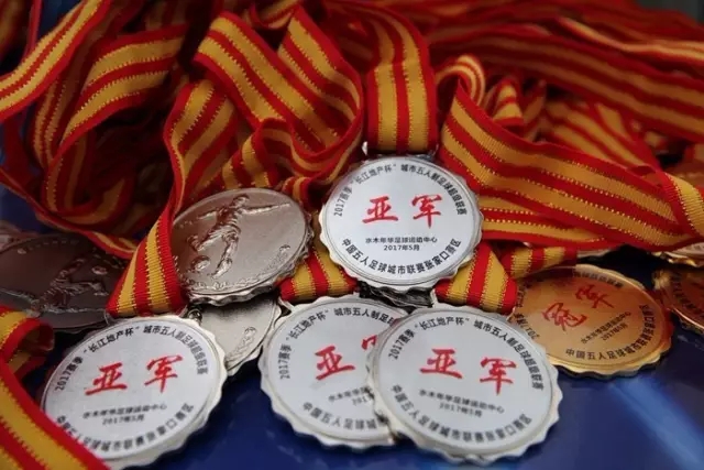 中国足球乙级联赛第九轮山西男足主场告捷