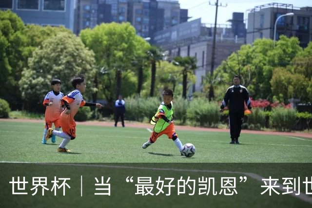 about image