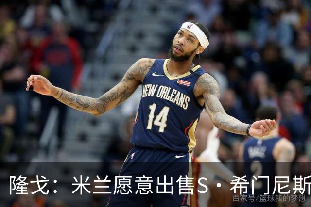 about image